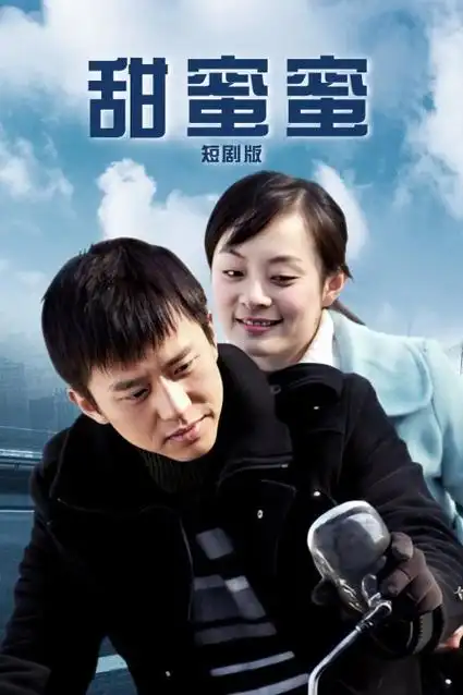 千灯照长安古装剧全集免费在线观看